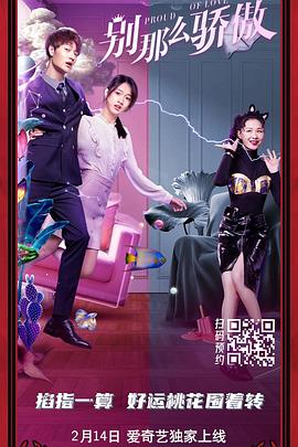 蜜臀久久99精品久久久久久宅男